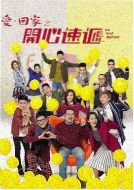 在线观看电视剧高清 风起洛阳城