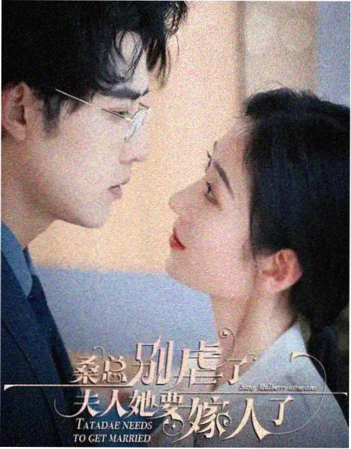 高清电视剧免费观看 琅琊榜